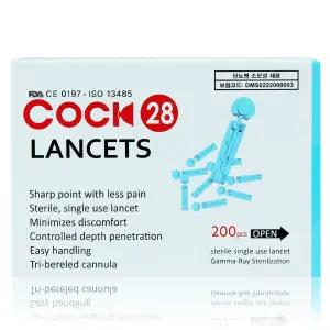 콕 채혈침 란셋 사혈침 사혈기 바늘 혈당침 당뇨침 28G 1박스 200개
