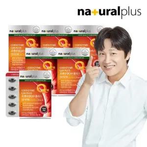 코엔자임Q10 플러스 60캡슐 6박스 12개월분) 비타민6종 항산화 높은혈압감소