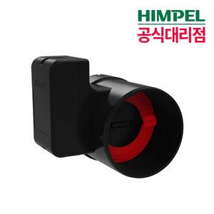힘펠환풍기 MDD-100DP-P 천장형 화장실/욕실환풍기 환기팬