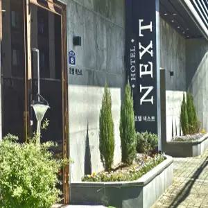 [경남 모텔] 김해 삼계 호텔 넥스트(NEXT) (김해,장유)