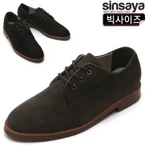 [신사야]신사야 사이 빅사이즈 남성로퍼 SSY508