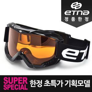 가성비 최고 스키보드 고글 ETNA-611 BK 성인용