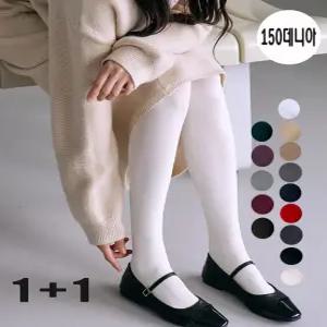 2P 150데니아 스타킹 유발,고탄력 팬티스타킹,겨울,여성,학생,타이즈