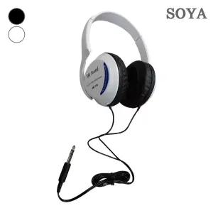 소야 CD-770 헤드폰 / Soya 디지털피아노 유선 헤드셋