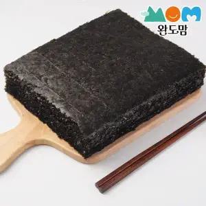 완도 파래김100매 생김 굽지 않은