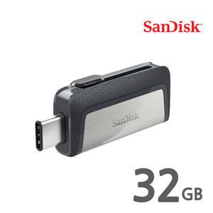 샌디스크 ULTRA DUAL OTG C타입 32GB OTG메모리
