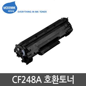 CF248A CF248X HP재생토너 M15A M15W M28A M28W M29A M29W CF-248A CF-248X 호환