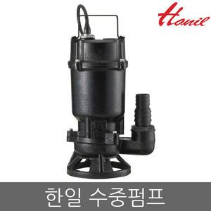 한일펌프 수중펌프 IPV-327/IPV-327-F/IPV-327-NFL 오수용