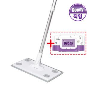 청소엔구띠 밀대 마대 걸레 청소 막대걸레 + 살균되는 물걸레청소포 1팩