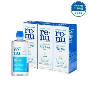 [공식] 바슈롬 리뉴 후레쉬 렌즈세척액 355ml x3개