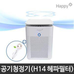 AIR-H14 공기청정기 공기정화기 헤파필터