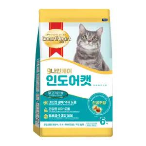스마트하트골드 나인케어 캣 인도어 6kg