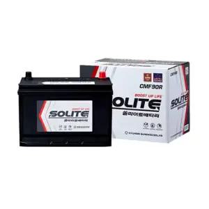 쏠라이트CMF90R 포터 09.06월이후/뉴포터09.07월이후/포터2