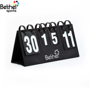벧엘스포츠 멀티 점수판 / 30점 점수판