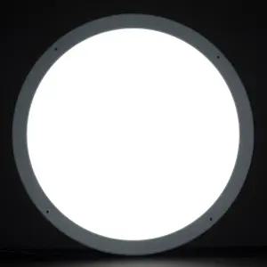 퍼스트 LED 엣지 원형 방등 50W 주광색 지름 55CM 직부등 사무실등 슬림방등