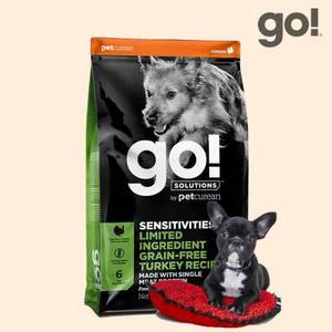 고 사료 LID 칠면조 5.44kg