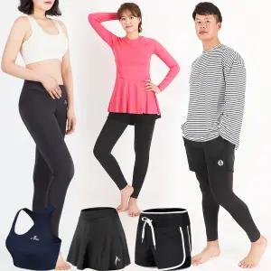 여자 남자 워터레깅스 수영복 래쉬가드 이너 브라탑 수영복 빅사이즈 루즈핏 원피스 바캉스 신혼여행룩