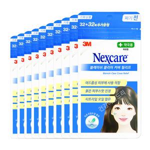 3M 넥스케어 블레미쉬 클리어 커버 릴리프 64매X10개 스팟 패치