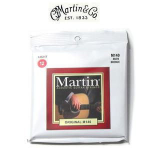 마틴기타줄 m140 m150 m170 80-20 브론즈 통기타줄