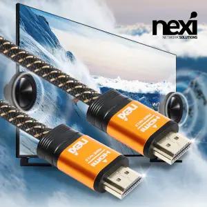 (넥시) V2.0 골드프라임 HDMI 케이블 5m (NX924)