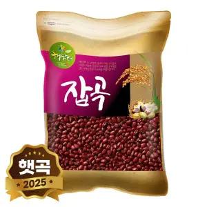 [현대농산]2025년 햇곡 페루 적두 5kg 팥