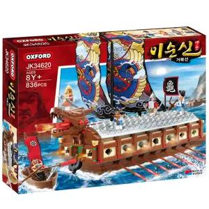 이순신 영웅 거북선 JK34620