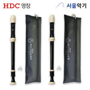 영창 알토 리코더 저먼식 YARG-150 바로크식 YARB-150