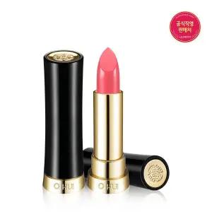 [오휘](강남점)루즈리얼 인트로 코랄