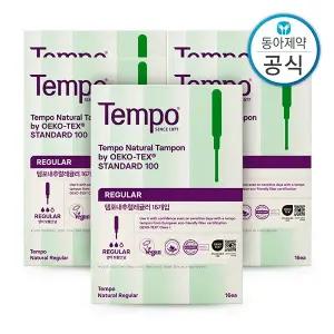 템포 내추럴 유기농 순면 탐폰 레귤러 16P 5개