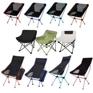 캠핑 초경량 두랄루민 접이식 의자 등받이 백패킹 휴대용 낚시 캠핑 등산용 초경량 폴딩 알루미늄