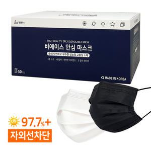 국산 중형마스크 50매/어린이 아동용 소형/일회용 덴탈 비말차단