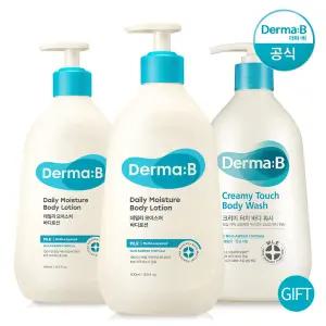 [공식] 더마비 데일리 바디로션 400ml x2개(+정품 바디워시)