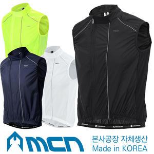 MCN 라이딩 자전거 조끼 질렛 바람막이 의류 국내생산