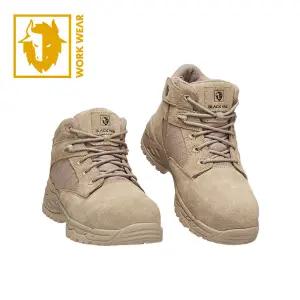 블랙야크 YAK-501 안전화 지퍼있음 작업화
