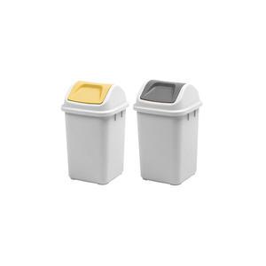 창신리빙 국민 휴지통 스윙 (25L)