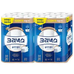 (+100m더드림)크리넥스 울트라 클린 3겹 30롤 25m 2팩 화장지/휴지