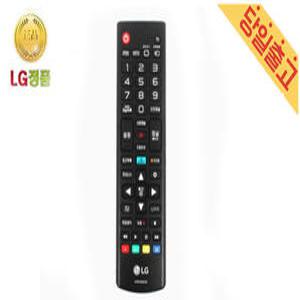 LG정품 빔 프로젝터 리모컨/리모콘B [AKB75055703]