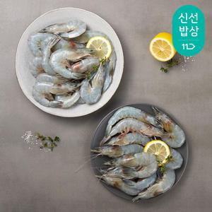 [품질보장] 2025년도 어획! 국내산 신안 급냉 새우 1kg 39미 내외 소금구이 새우장