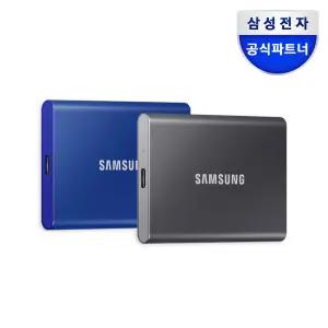 [파우치증_정]삼성전자 포터블 외장SSD T7 1TB 블루/그레이