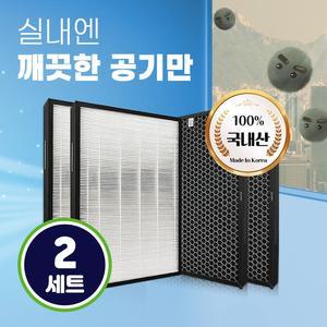 ATXH593-IWK필터 위닉스 타워XQ500필터 프리미엄 2SET