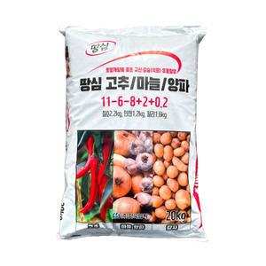 협화 고추 전용 비료 20kg 고추 밭 기비 밑거름 npk 복합 비료