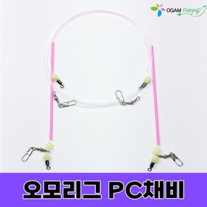 오감피싱 한치 갑오징어 오징어 오모리그 오모리 리그 채비 유동 PC자작
