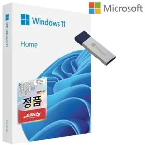 마이크로소프트 WINDOWS 11 Home 패키지 윈도우 11 FPP 윈11홈