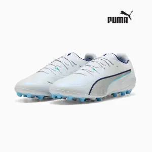 [푸마](대전신세계)킹 20 얼티밋 MG 108459 03 최상급 모든구장용 축구화