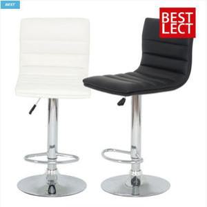 A116 베가플러스 발걸이형 홈바 의자 바텐 아일랜드 식탁 바의자 업소용 카페의자