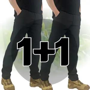 원 플러스 원 봄 가을 무지 작업복바지 GT 등산바지 빅사이즈 스판 등산복 남성 남자 노가다 용접 민방위 카고 조거