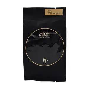 듀얼 리필 / 이자녹스 듀얼 기미 커버 쿠션 리필 15g