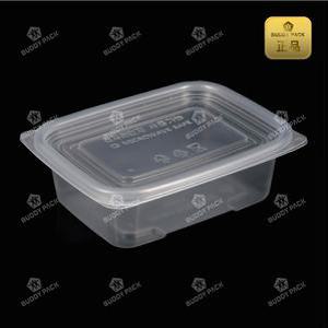 사각죽용기 반찬 오므라이스 배달용기 M-1317A 1317B 1317C 투명 500세트