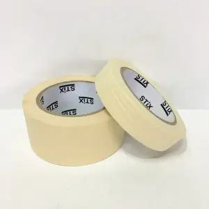 오공 마스킹테이프 50mm x 40 m 1박스(28개) 종이테이프