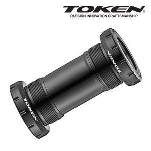 [토켄]TOKEN 토켄 EXTERNAL BB BB29BSA BSA/DUB/스틸(Premium)베어링 비비 자전거 베어링